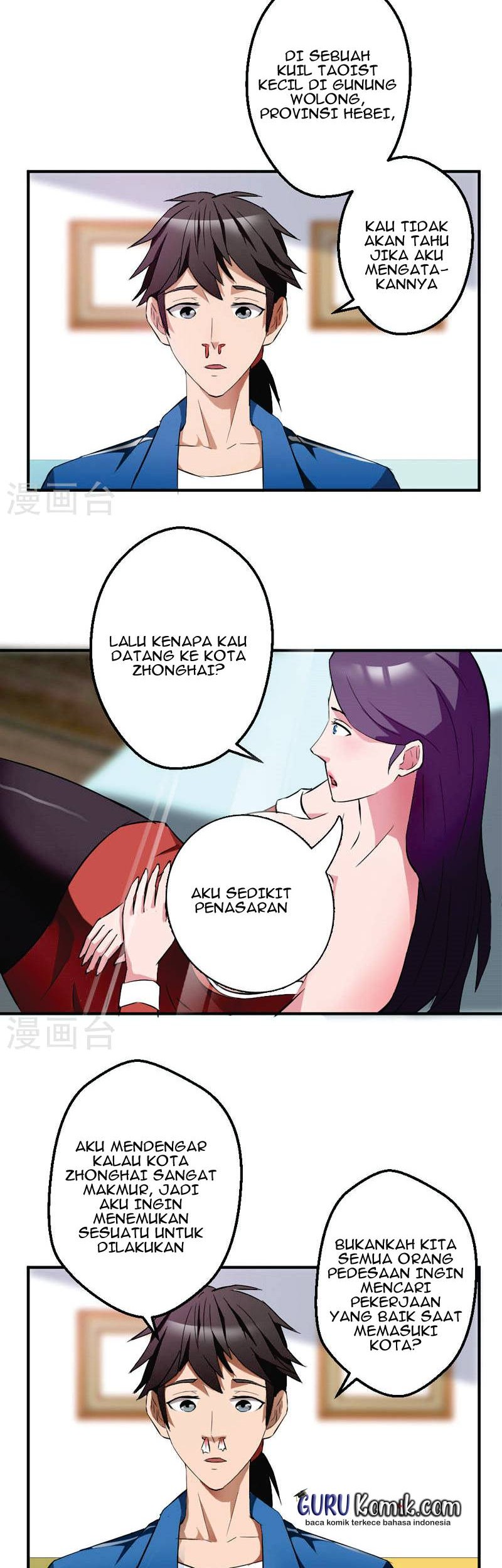 Halaman 12