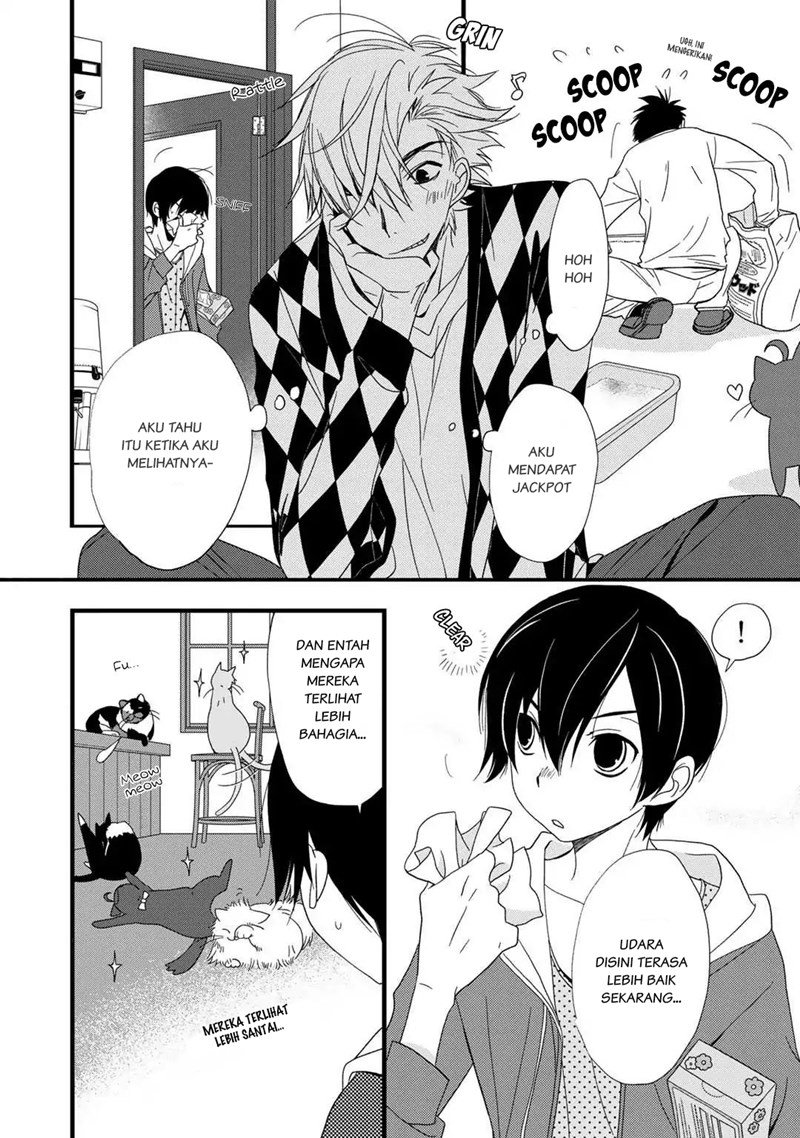 Coffee & Cat Chapter 2 halaman 11