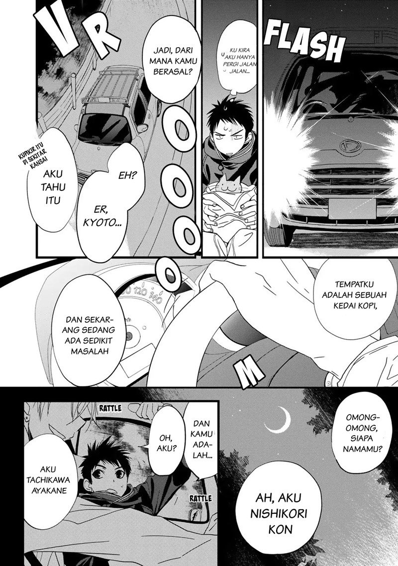 Coffee & Cat Chapter 1 halaman 19