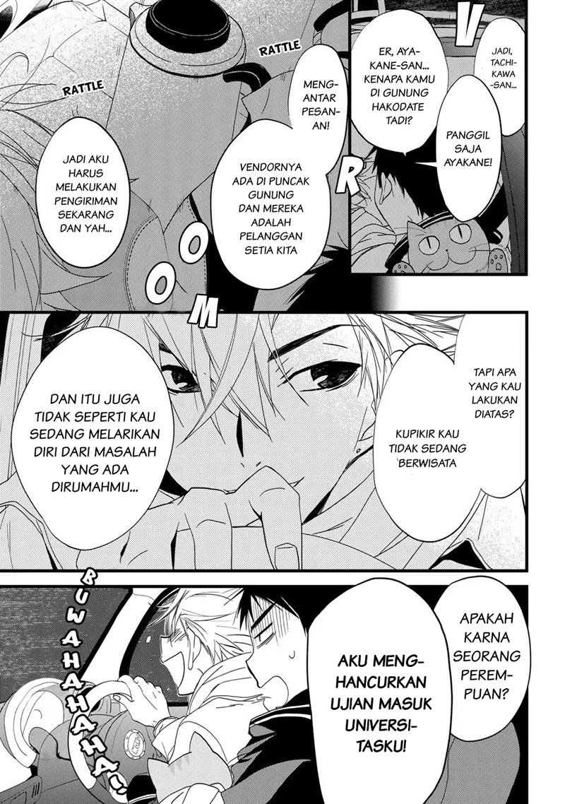 Coffee & Cat Chapter 1 halaman 20