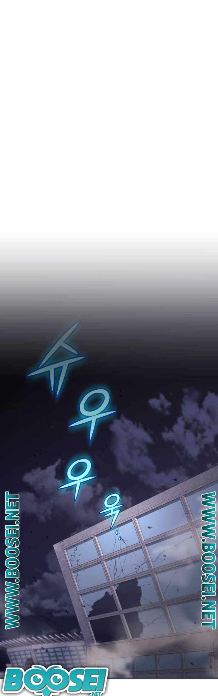 I Stole the Number One Ranker’s Soul Chapter 17 Gambar 28