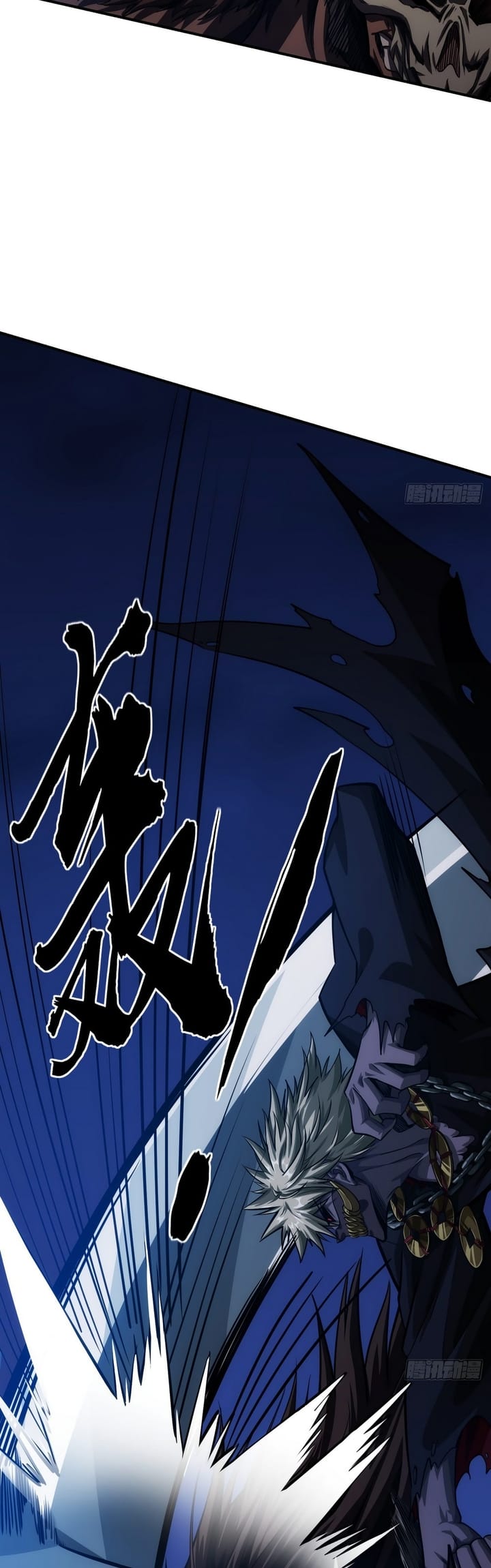 Devil’s Advent Chapter 9 halaman 18