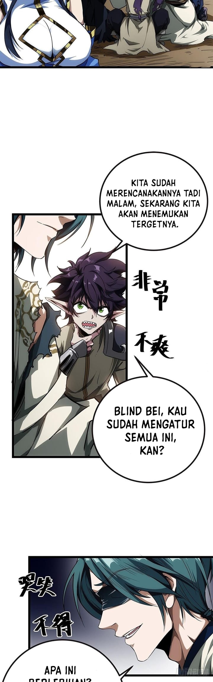 Devil’s Advent Chapter 16 halaman 17