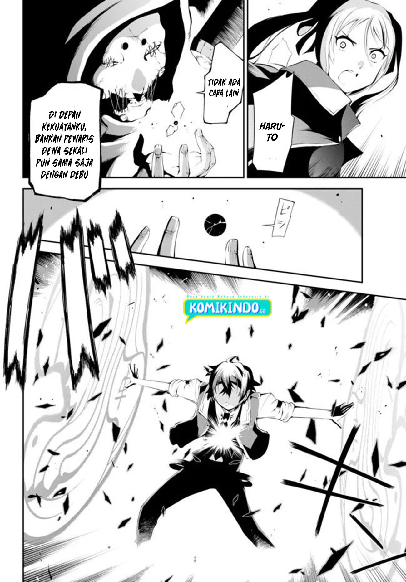 Zettai ni Damage wo Ukenai Skill wo Moratta node, Boukensha to shite Musou shite miru Chapter 05 Gambar 15