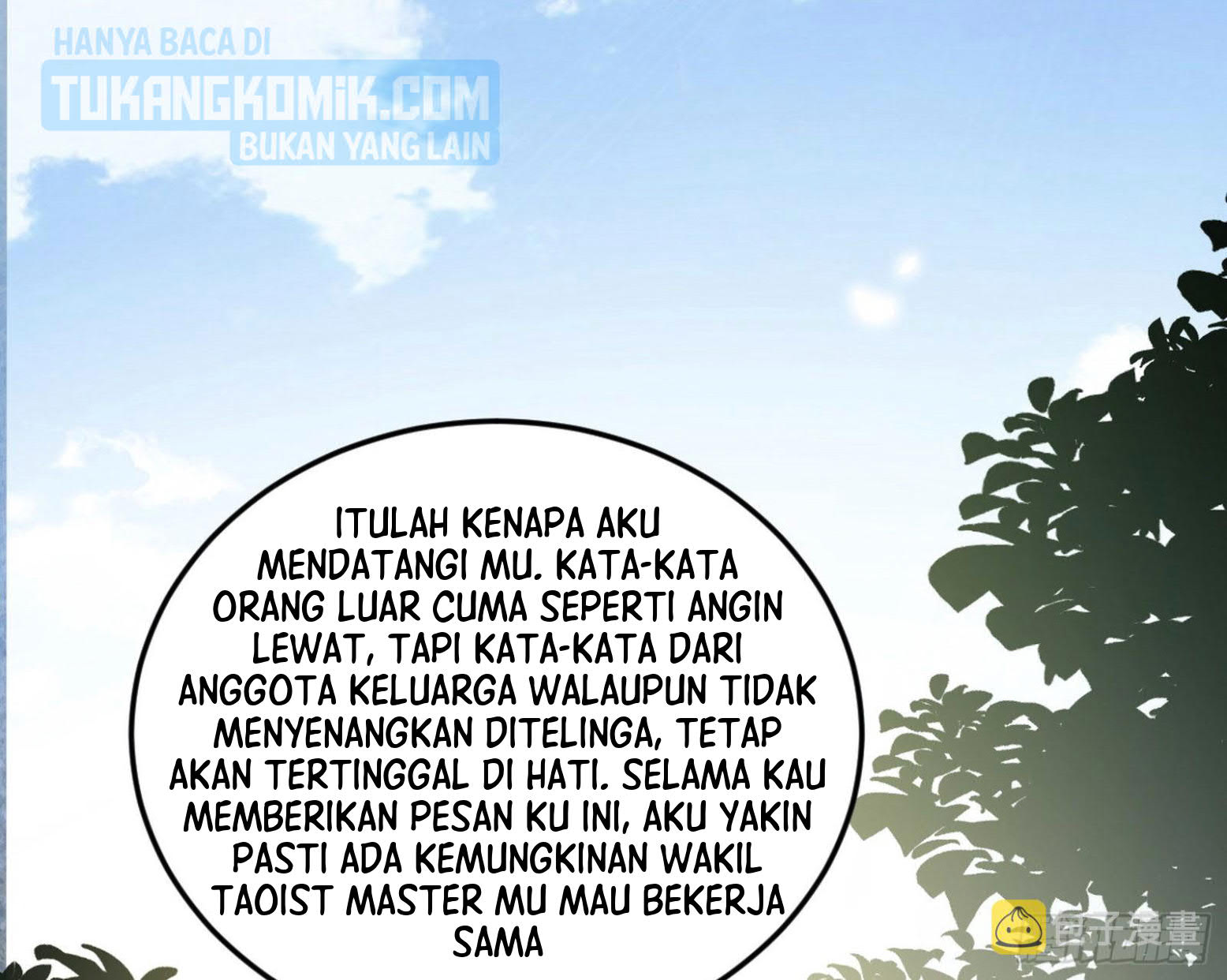 I’m An Evil God Chapter 298 halaman 55