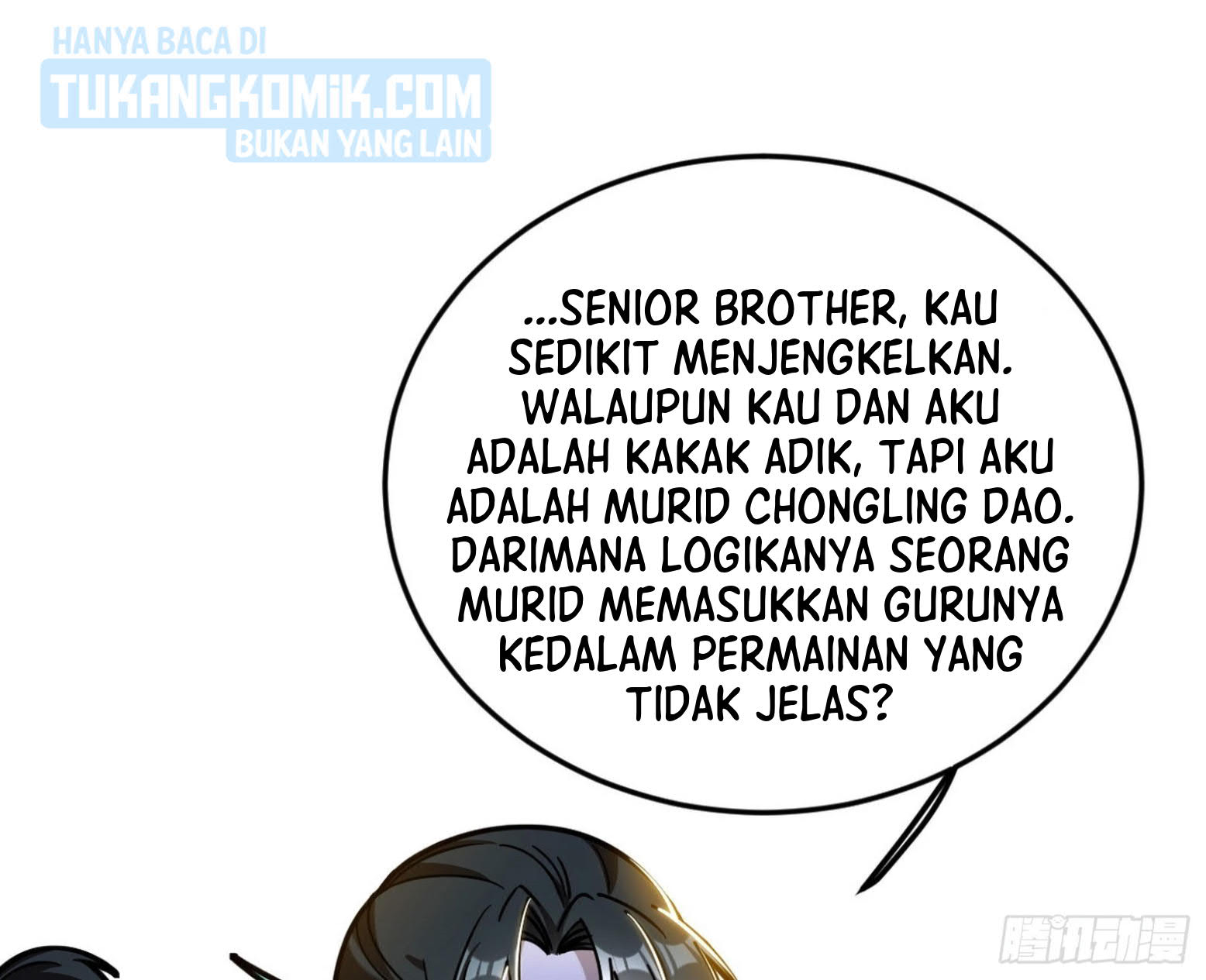 I’m An Evil God Chapter 298 halaman 58
