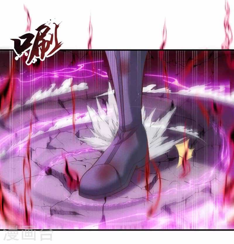 Xuantian Supreme Chapter 49 Gambar 27