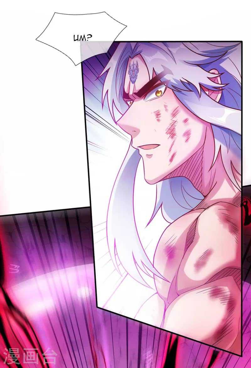 Xuantian Supreme Chapter 49 Gambar 28