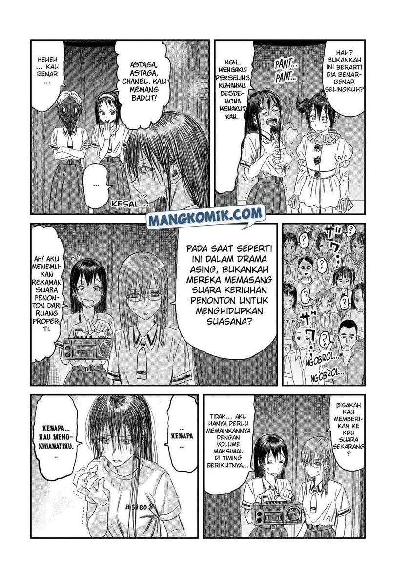 Halaman 14