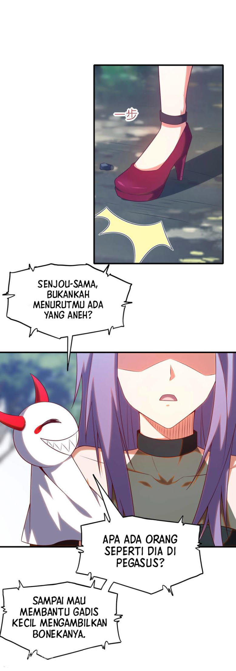 Halaman 25