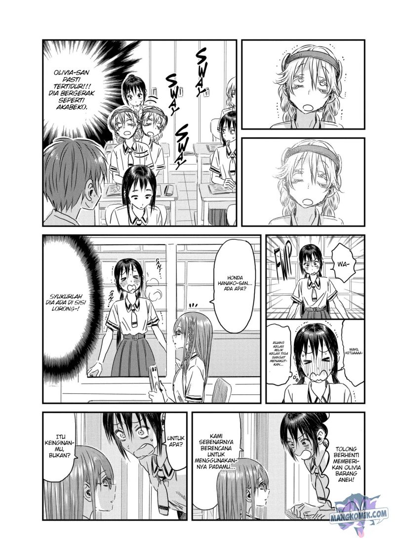 Asobi Asobase Chapter 112 halaman 11