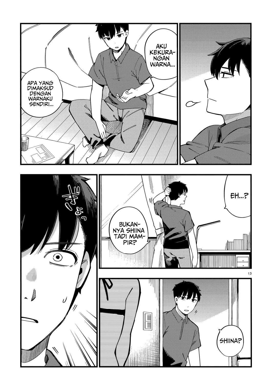 Cuprum’s Bride Chapter 8 halaman 14