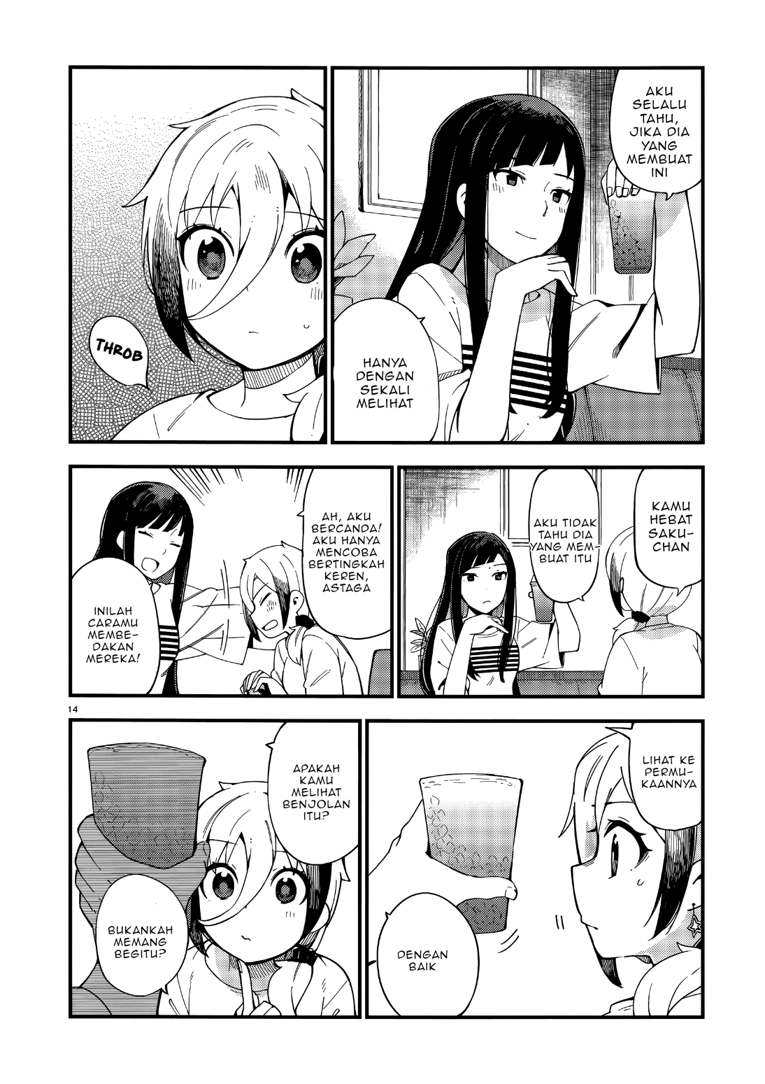Cuprum’s Bride Chapter 4 halaman 15