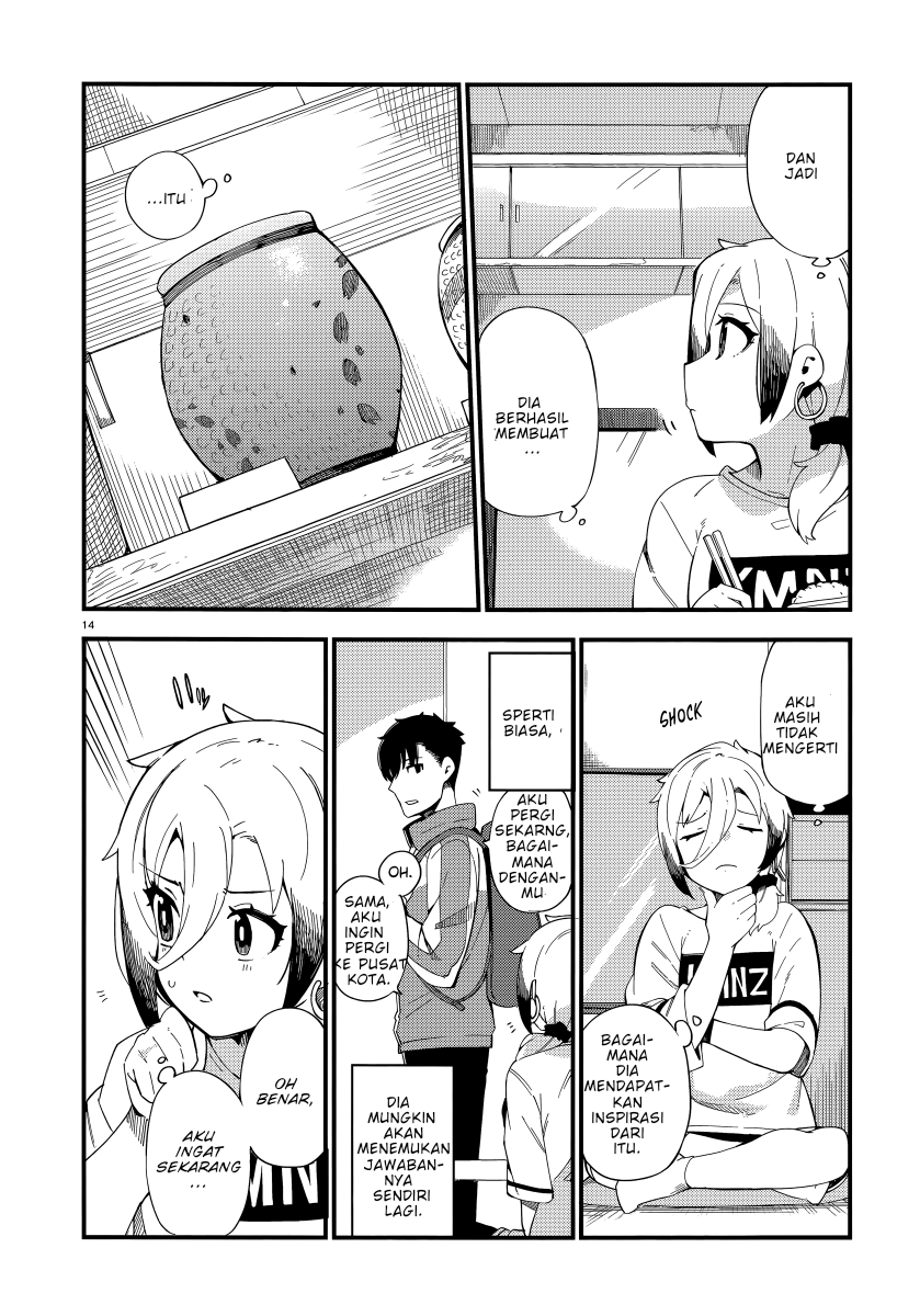 Cuprum’s Bride Chapter 2 halaman 15