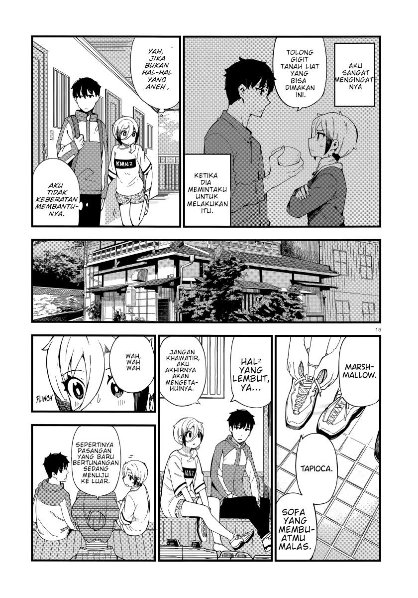 Cuprum’s Bride Chapter 2 halaman 16