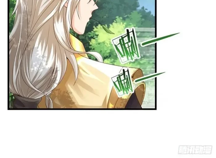 System God-Level Choice Chapter 2 halaman 12
