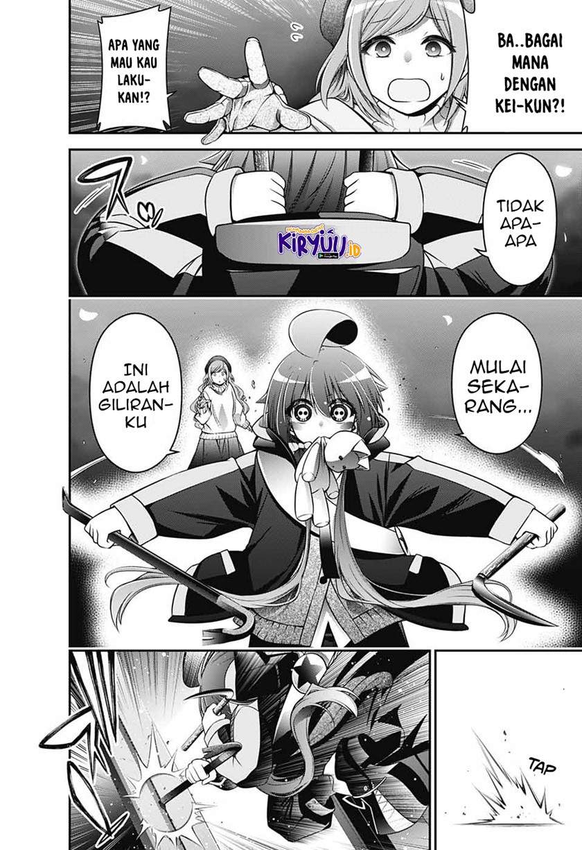 Dark Gathering Chapter 1.2 Gambar 16
