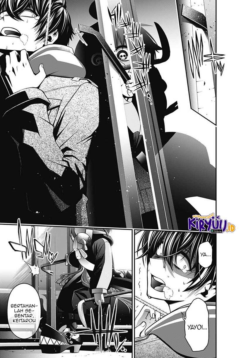 Dark Gathering Chapter 1.2 Gambar 17