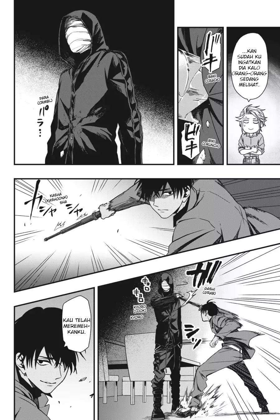 Dead Mount Death Play Chapter 9 Gambar 12