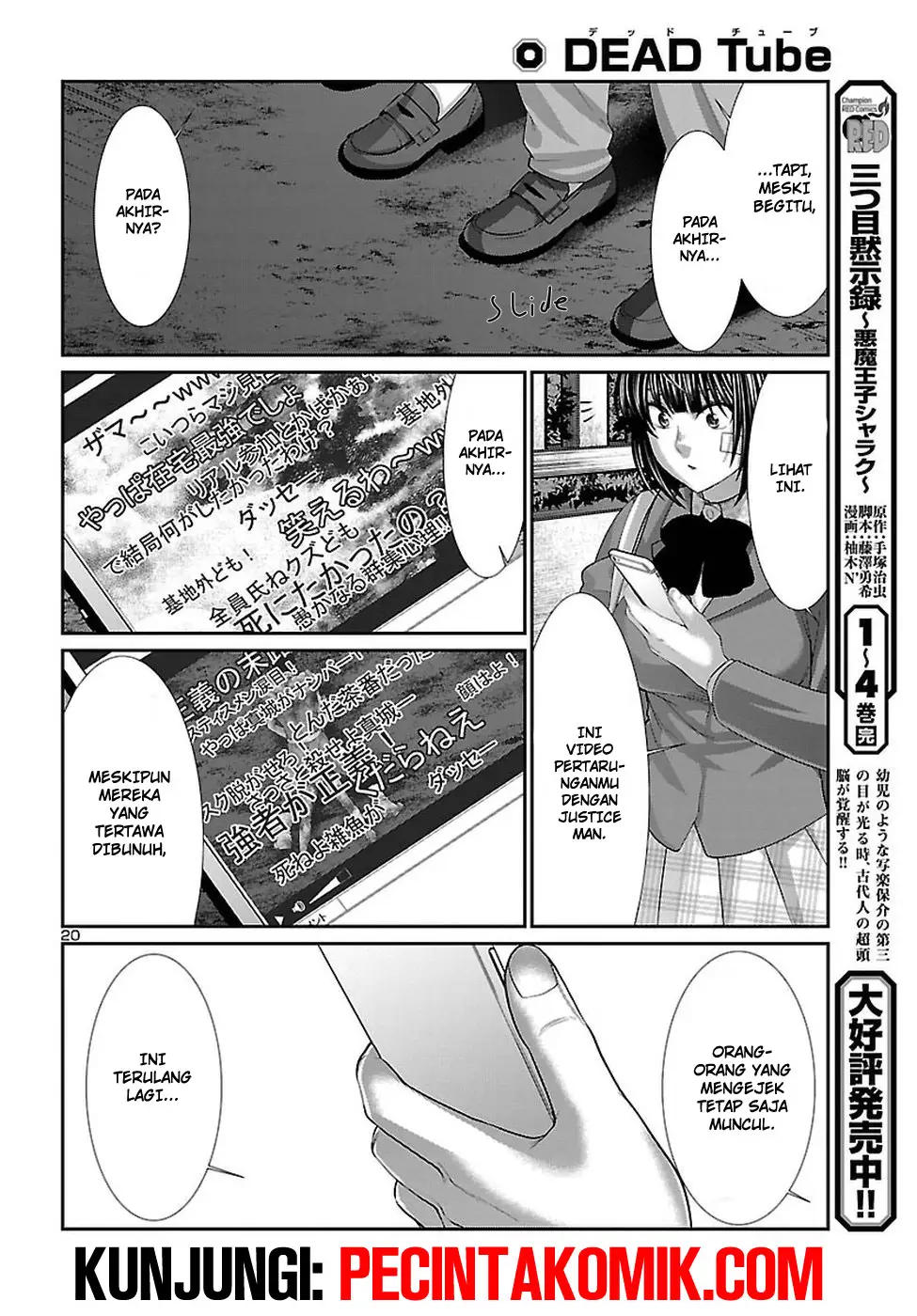 Halaman 21