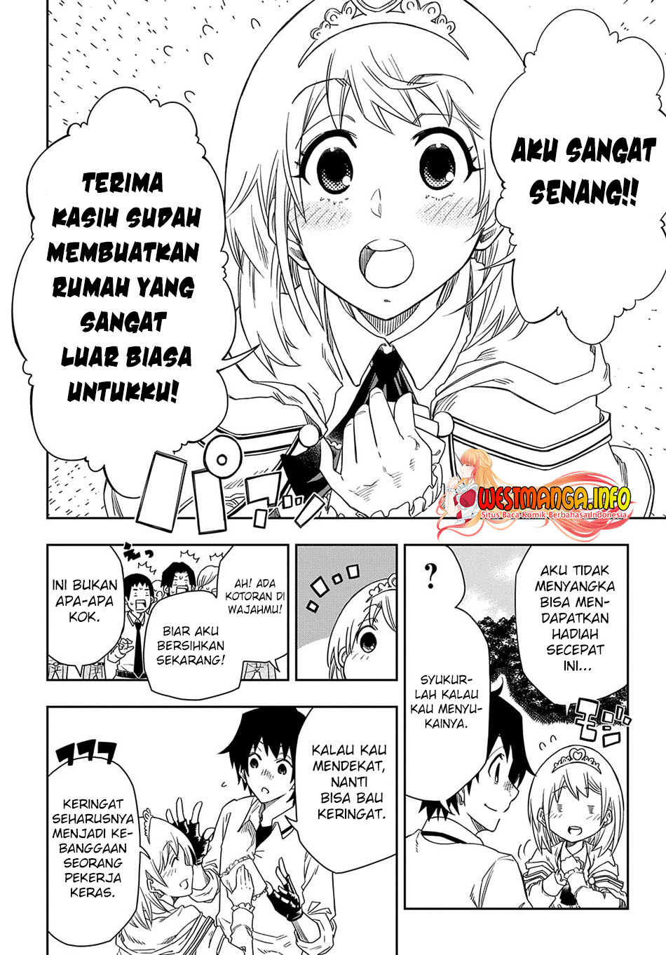 Kiyoubinbou, Jou wo Tateru – Kaitaku Gakuen no Rettousei na no ni, Joukyuu-shoku no Skill to Mahou ga Subete Tsukaemasu Chapter 02 Gambar 23