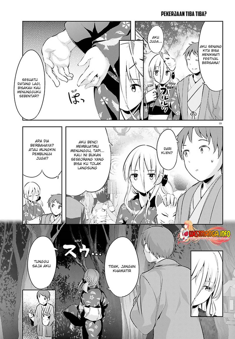 Dear Sir… Married to a Killer Chapter 14 - Halaman 11