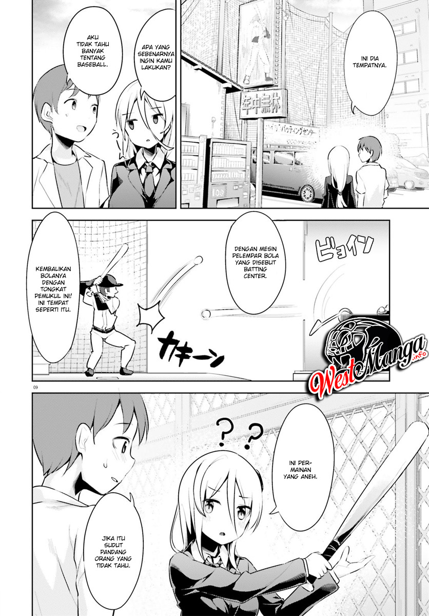 Dear Sir… Married to a Killer Chapter 1 - Halaman 11