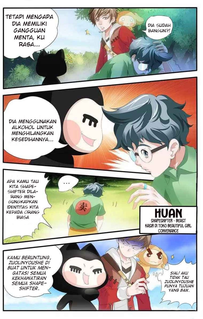 Halaman 16