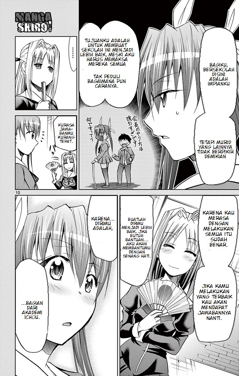 Denpa Kyoushi Chapter 141 Gambar 11