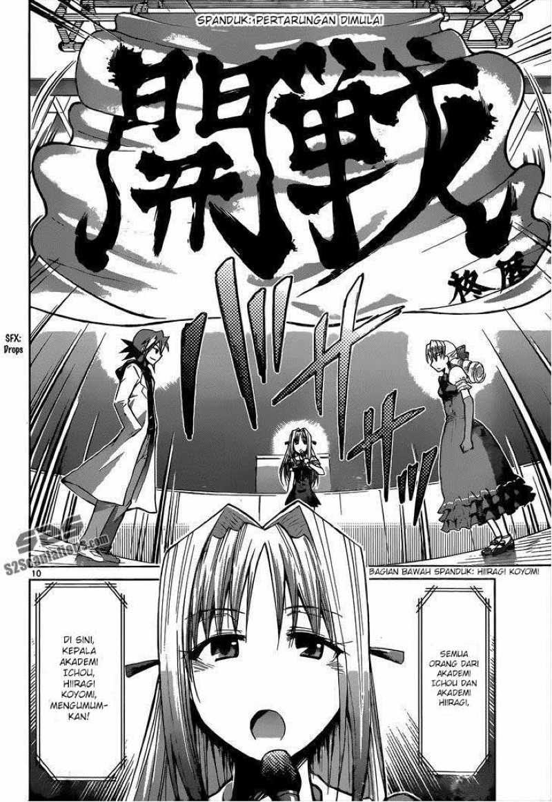 Denpa Kyoushi Chapter 79 Gambar 11