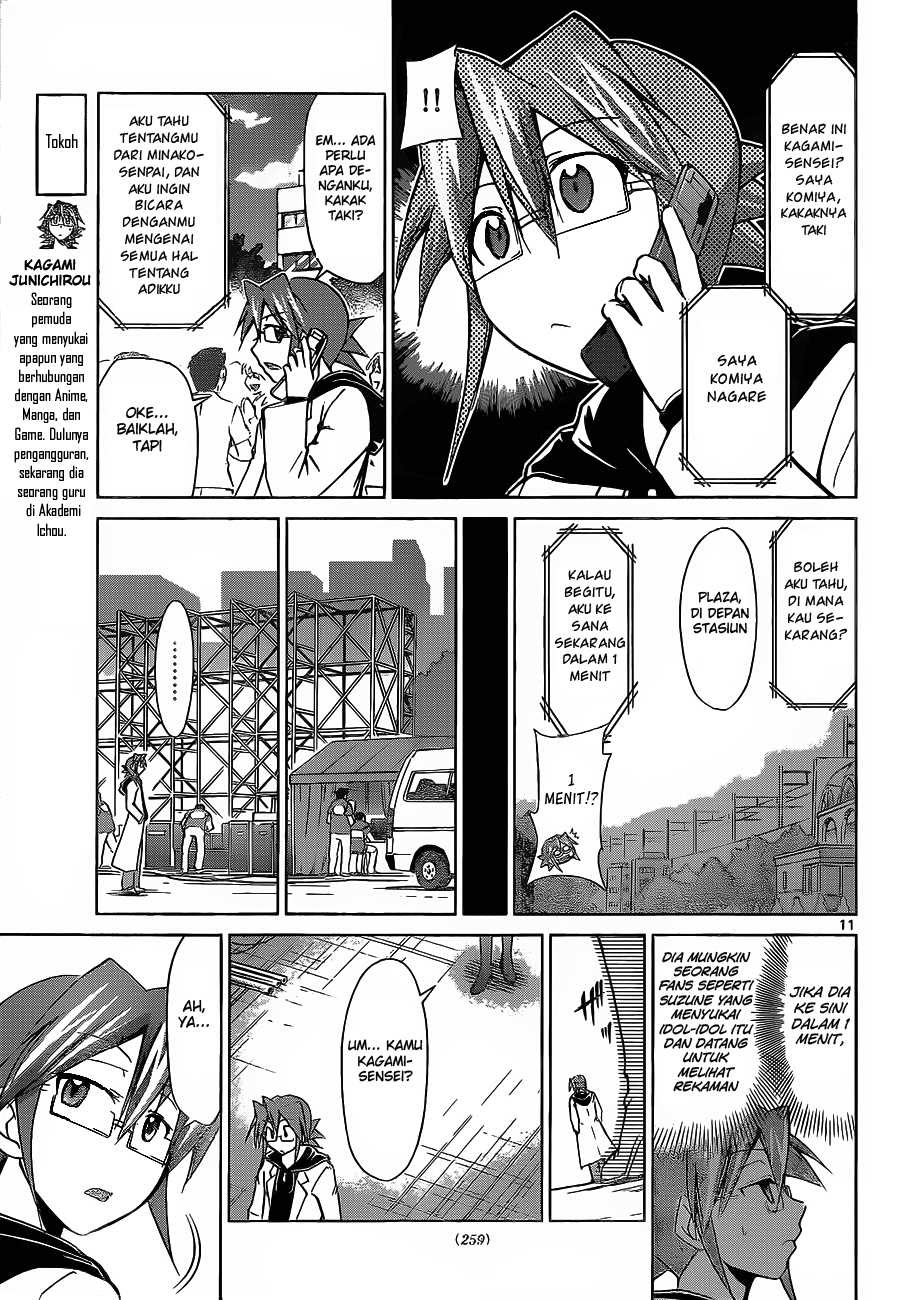 Denpa Kyoushi Chapter 55 Gambar 11
