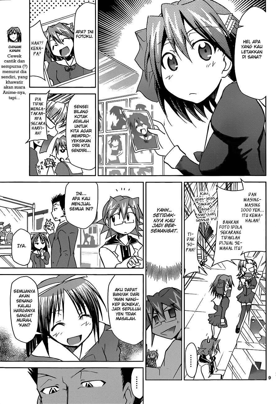 Denpa Kyoushi Chapter 51 Gambar 11