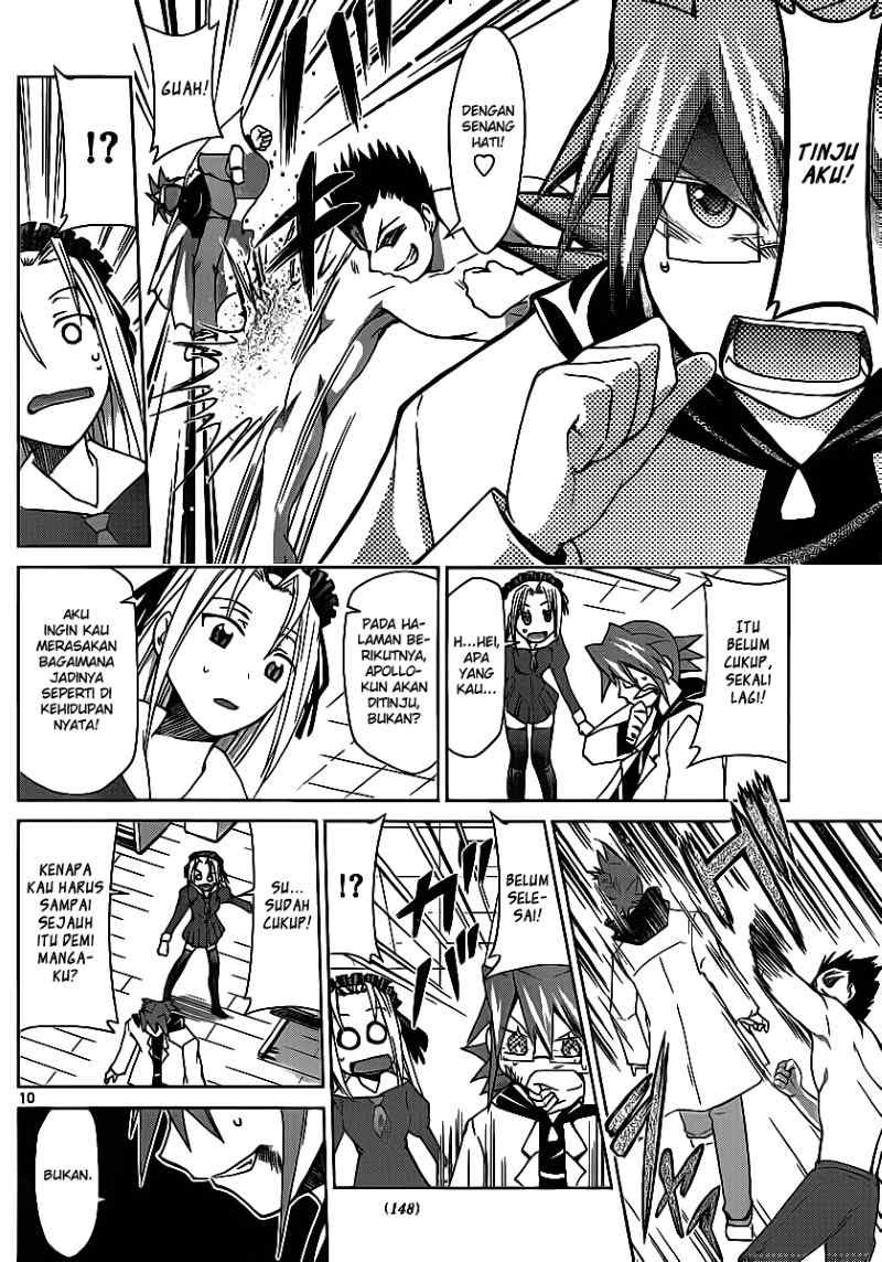 Denpa Kyoushi Chapter 20 Gambar 11