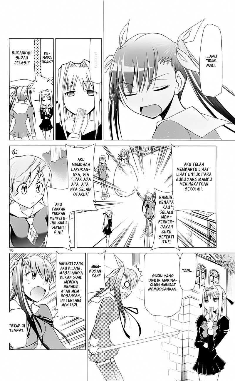 Denpa Kyoushi Chapter 4 Gambar 11