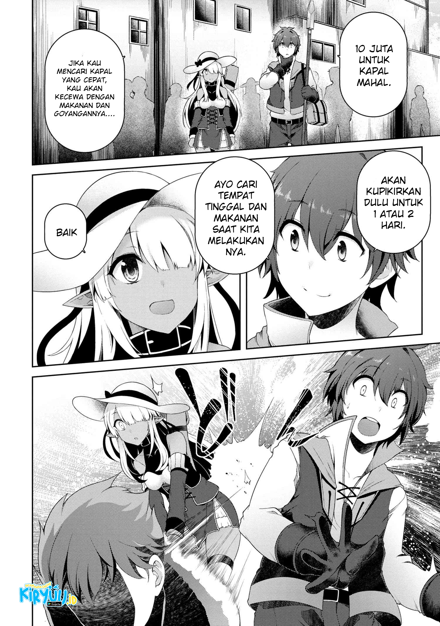 Ie ga Moete Jinsei Dou Demo Yoku Natta kara, Nokotta Nakenashi no Kin de Dark Elf no Dorei o Katta Chapter 6.2 Gambar 11