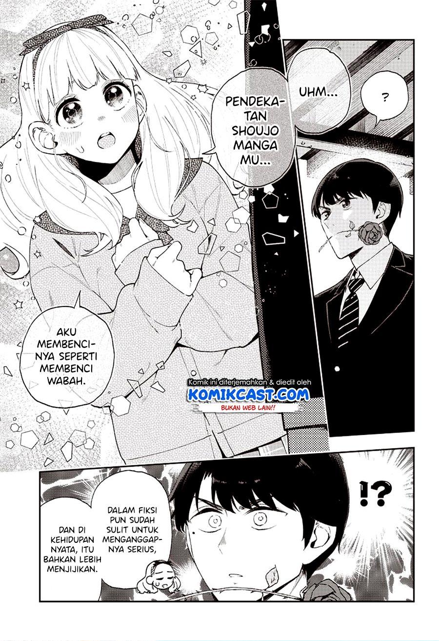 Do You Hate Romantic Comedies? Chapter .1 halaman 13