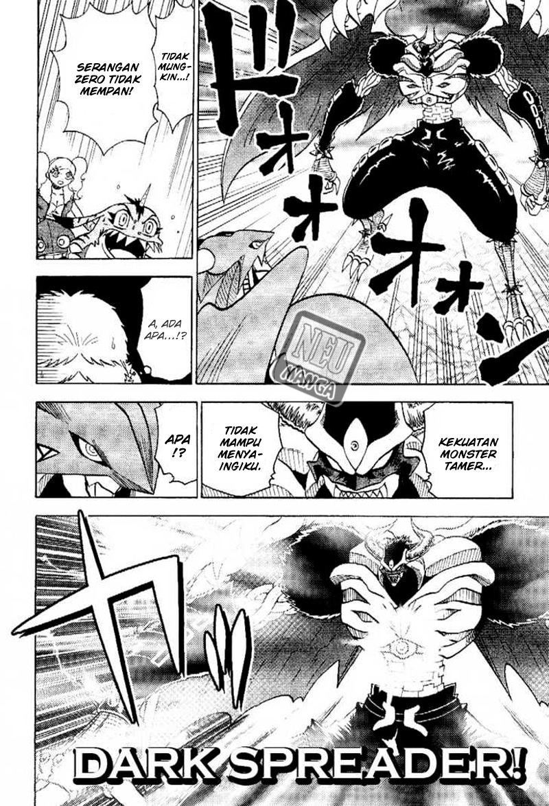 Digimon V-tamer Chapter 56 halaman 12