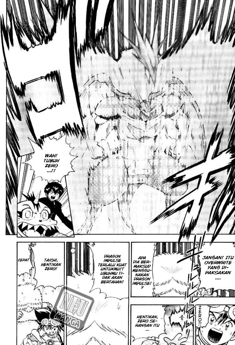 Digimon V-tamer Chapter 53 halaman 18