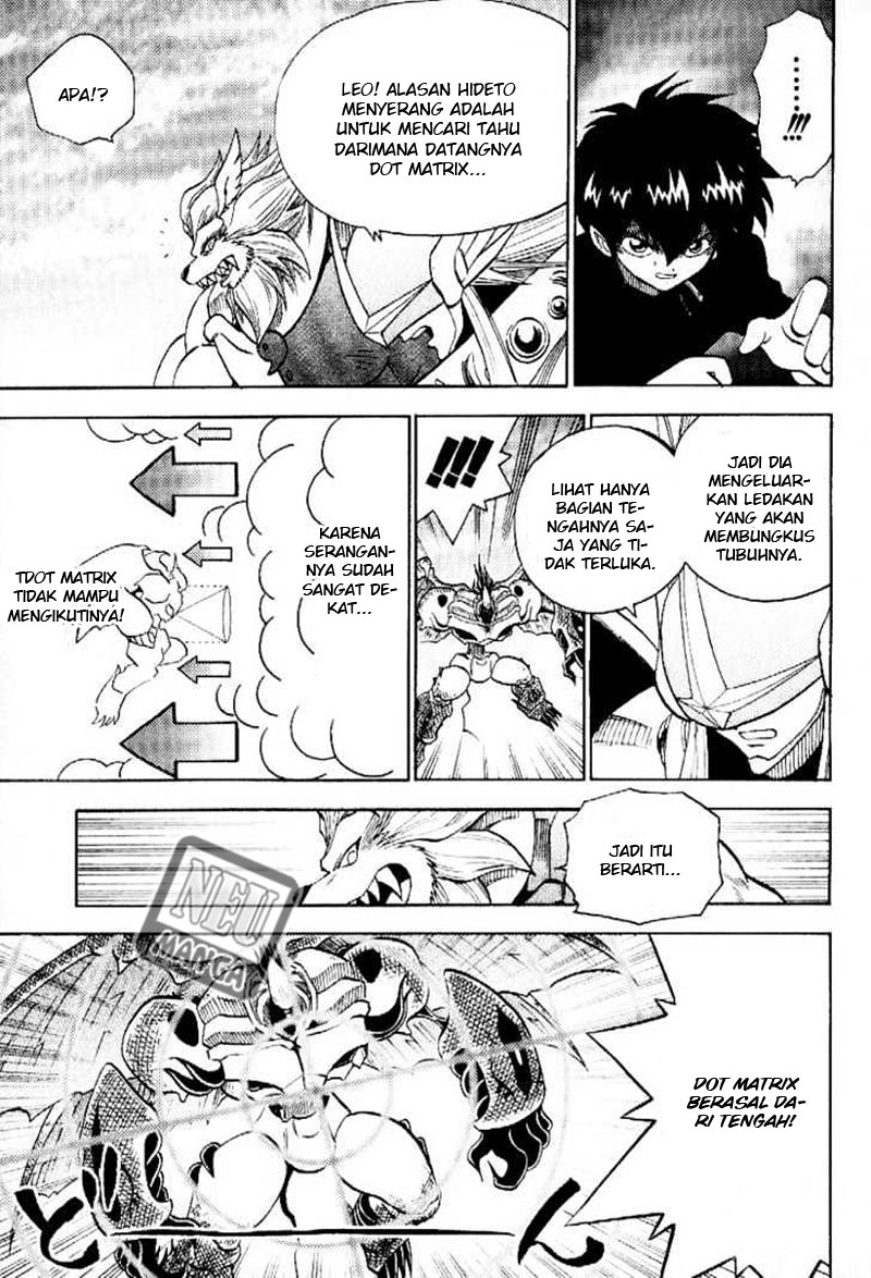 Digimon V-tamer Chapter 51 halaman 14