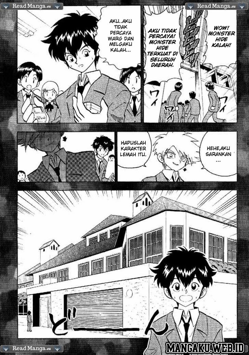 Digimon V-tamer Chapter 33 halaman 14
