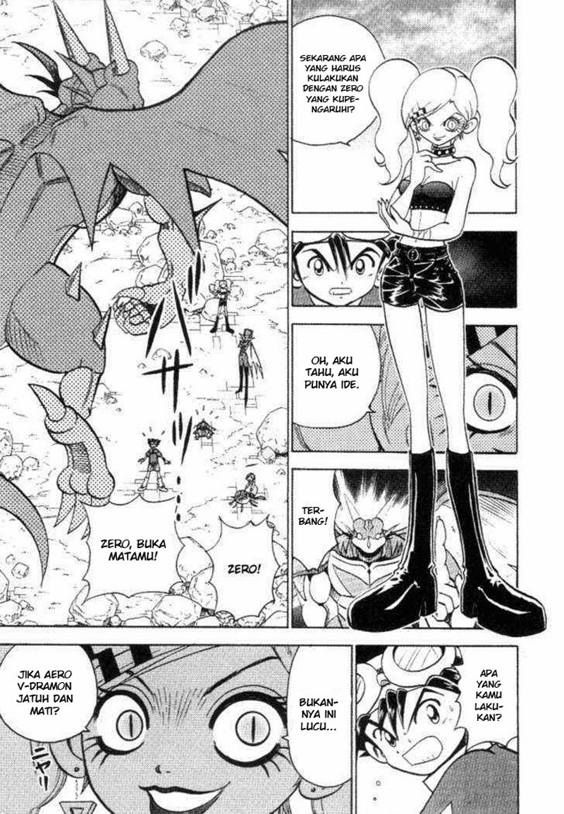 Digimon V-tamer Chapter 28 halaman 33