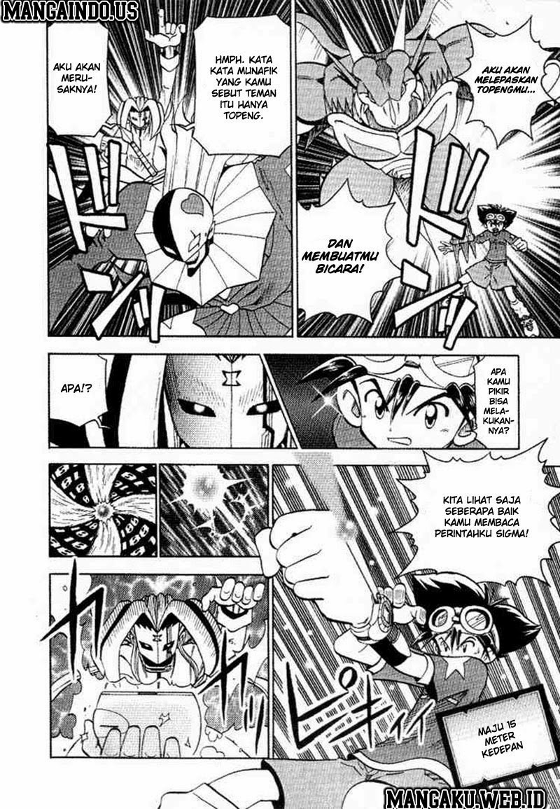 Digimon V-tamer Chapter 26 halaman 14