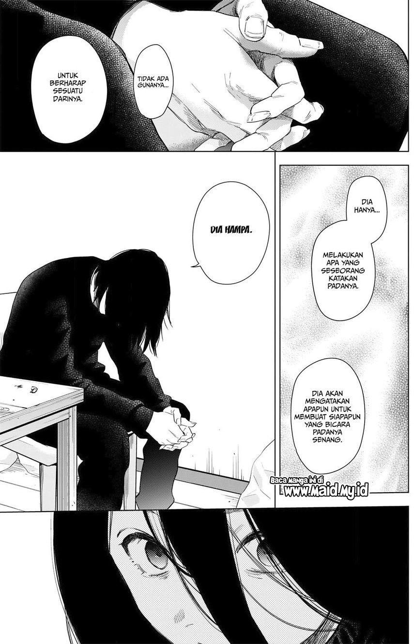 Shounen no Abyss Chapter 82 - Halaman 11