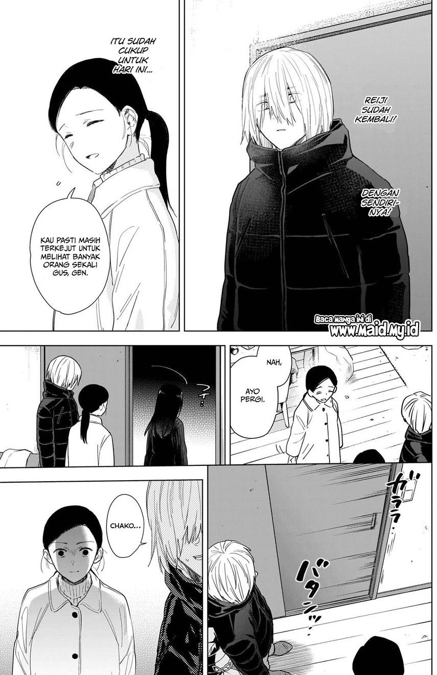 Shounen no Abyss Chapter 81 - Halaman 11
