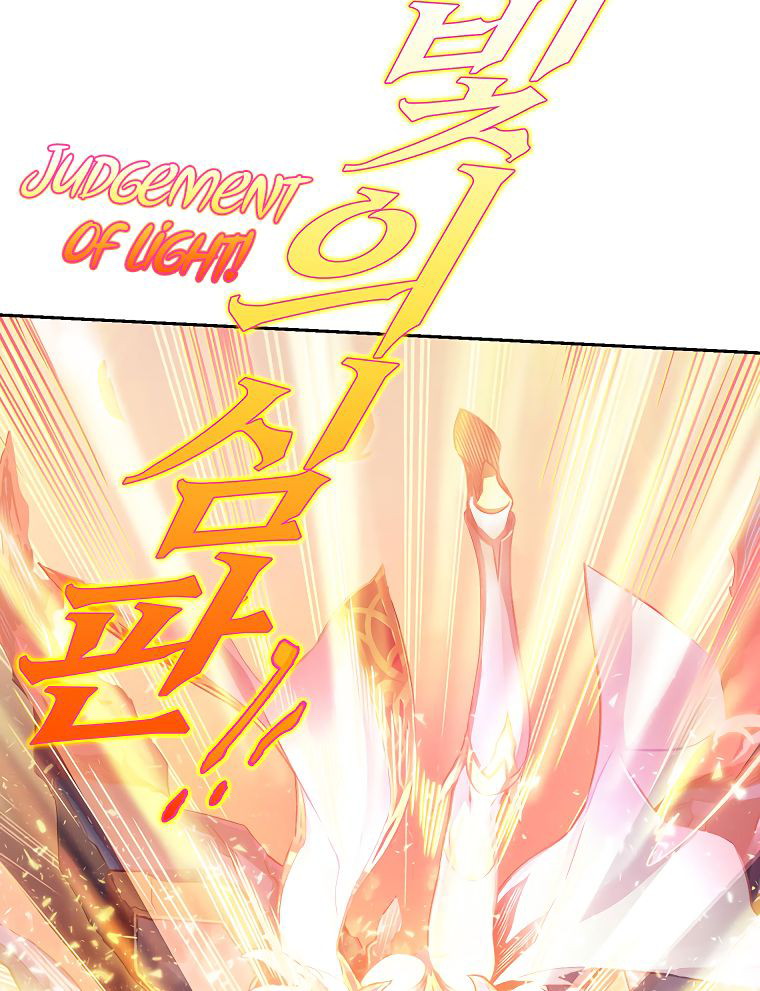 DIVINE (Sandhill) Chapter 2 Gambar 27