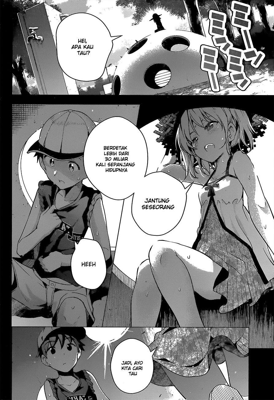 Dokyuu Hentai HxEros Chapter 2 Gambar 30