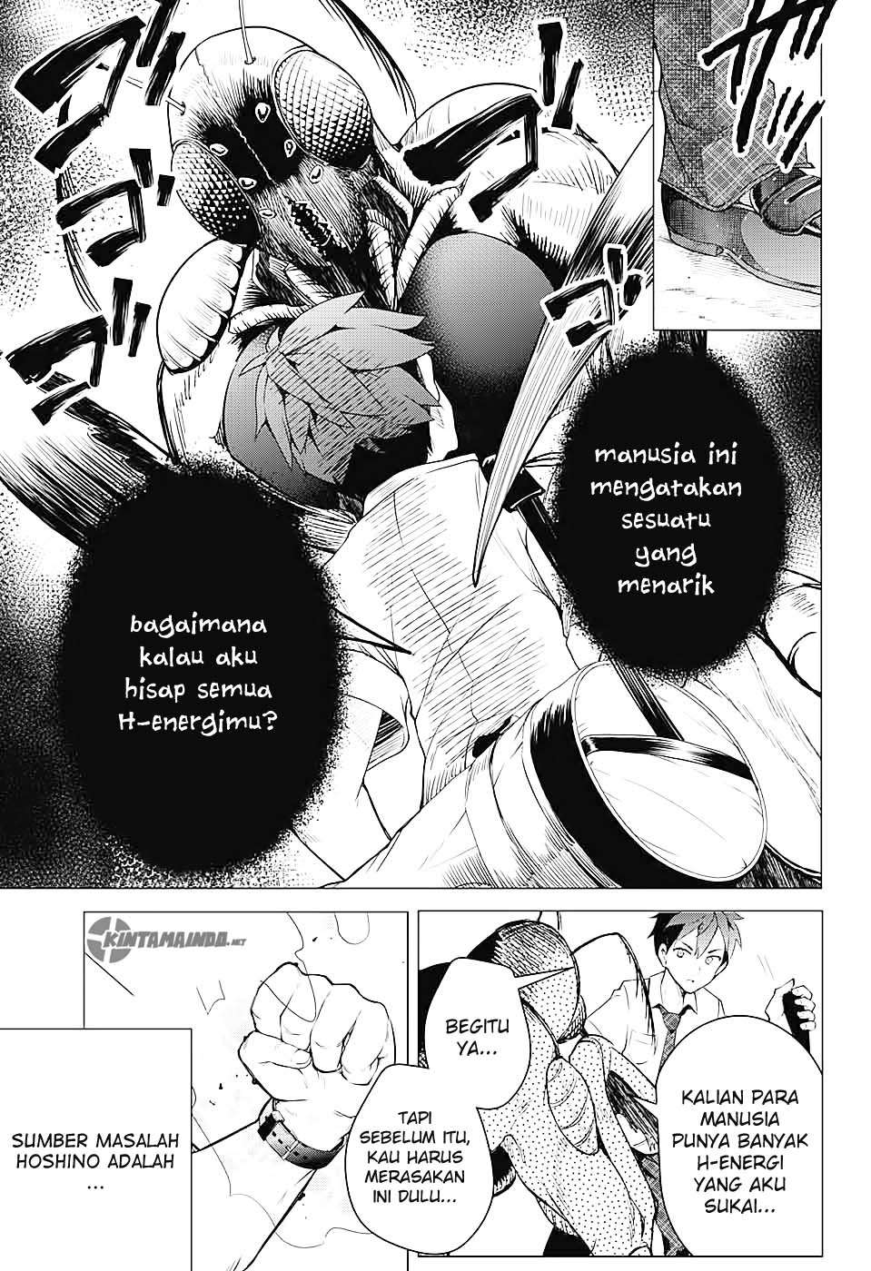 Halaman 32
