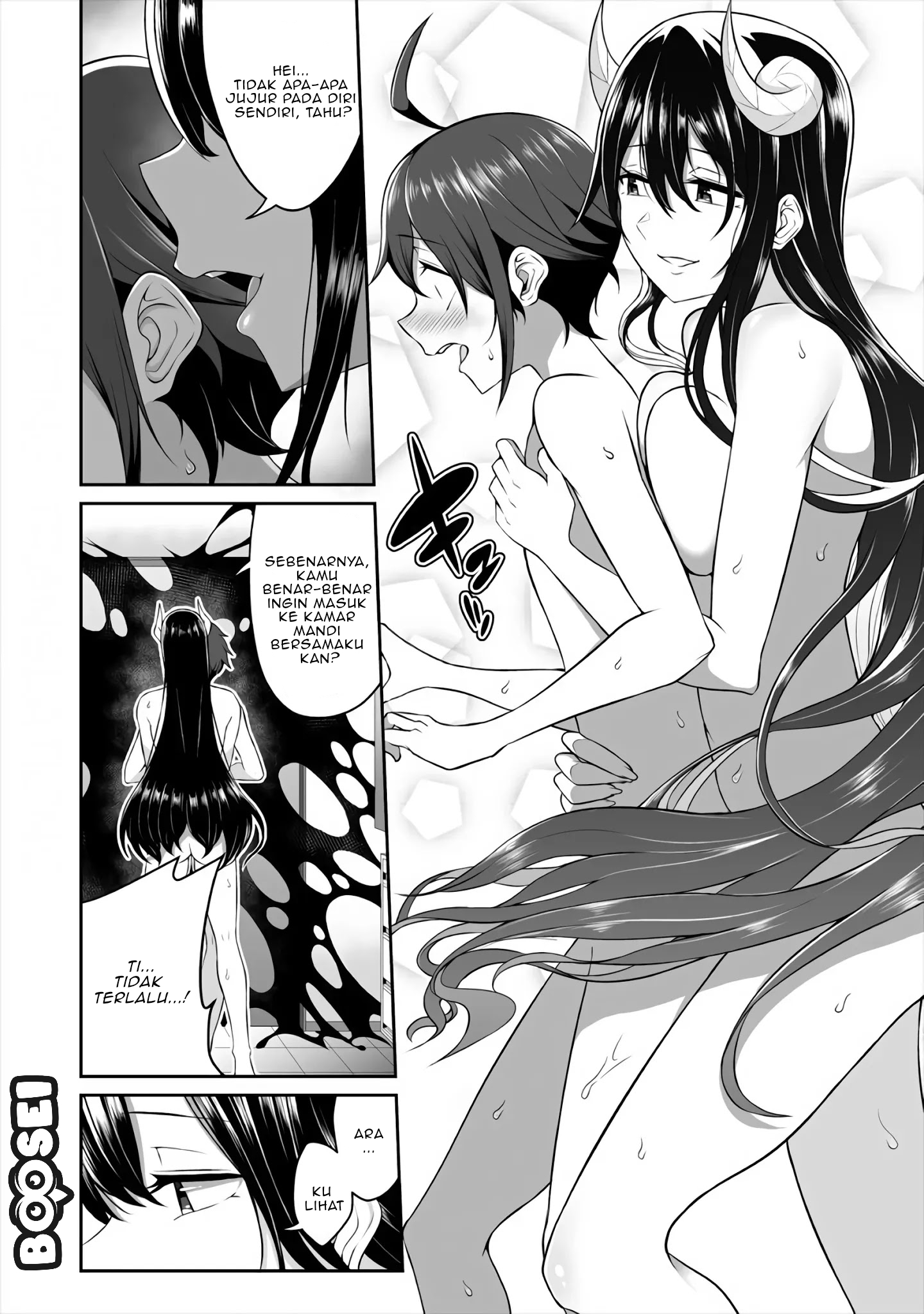 Douyara Boku no Hanayome wa Onna Kishidan na you de Chapter 2 Gambar 14