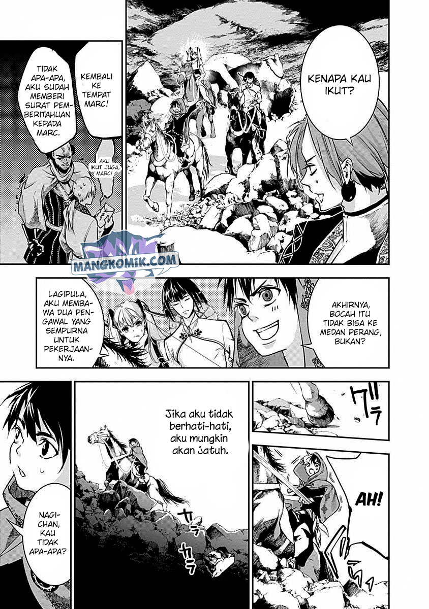 Halaman 12