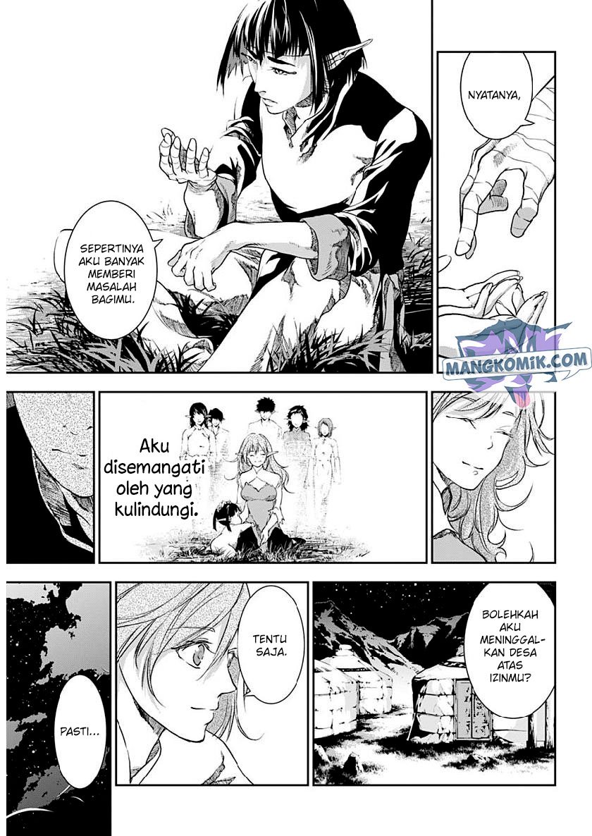 Halaman 12